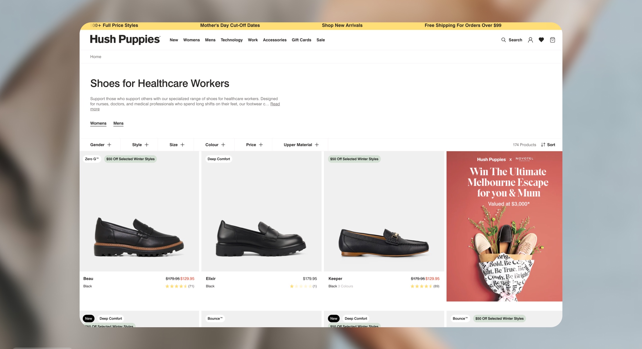 Hush Puppies